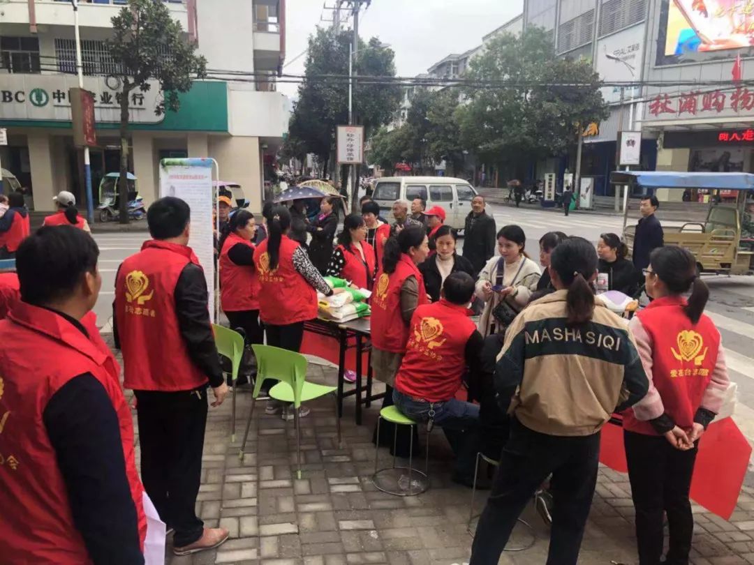 爱心富硒大米