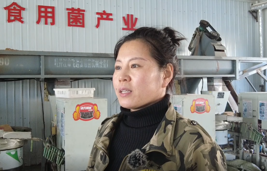 富硒大米宝清