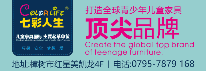 樟树富硒大米