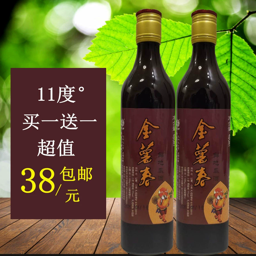美牌富硒大米