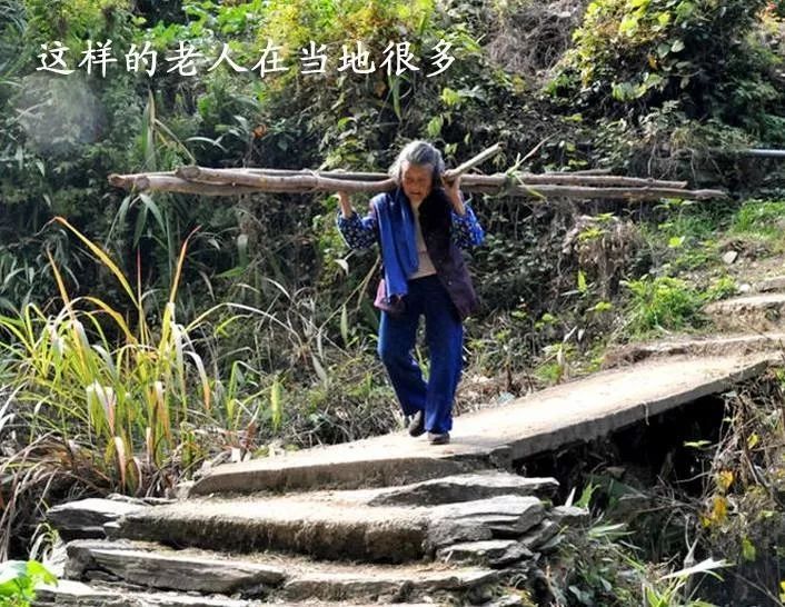 国沃富硒大米