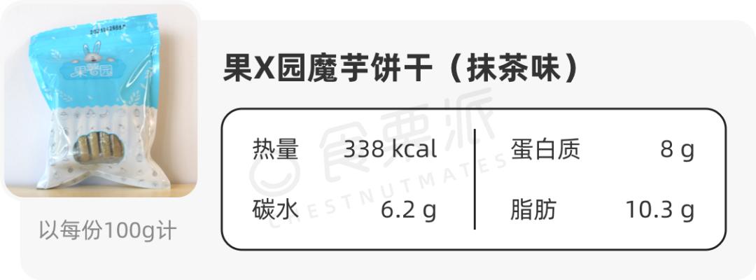 富硒大米面粉