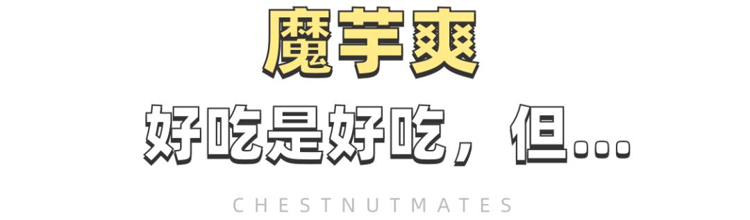 富硒大米面粉