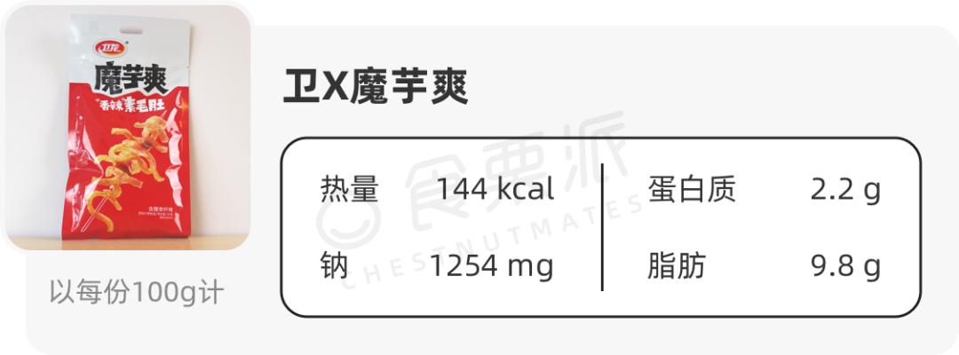富硒大米面粉