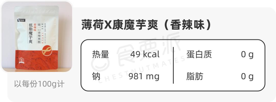 富硒大米面粉