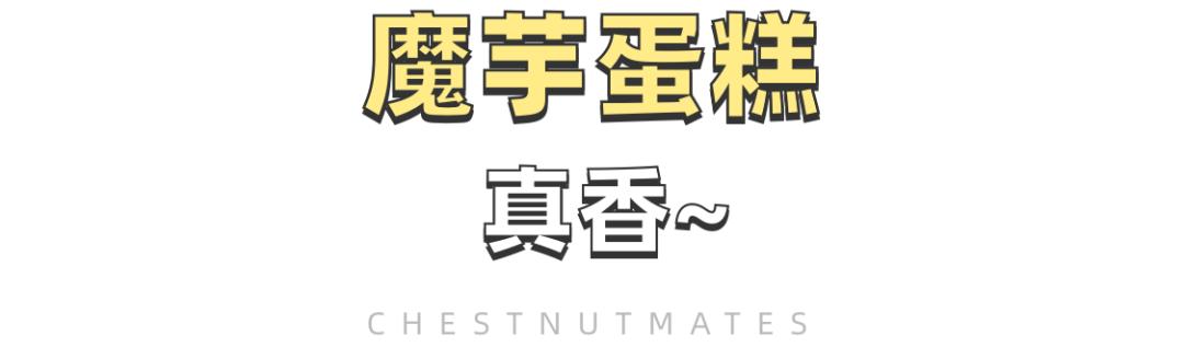 富硒大米面粉