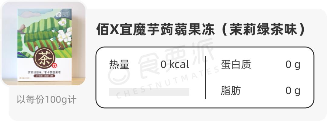富硒大米面粉