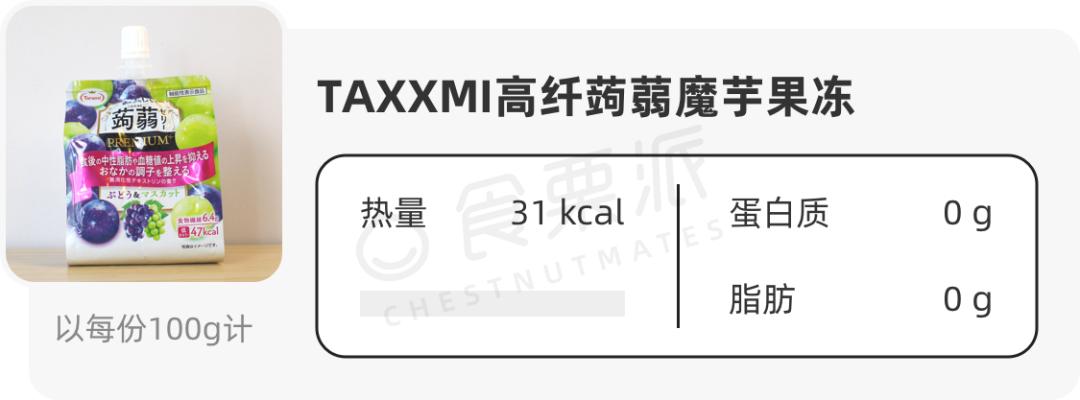 富硒大米面粉