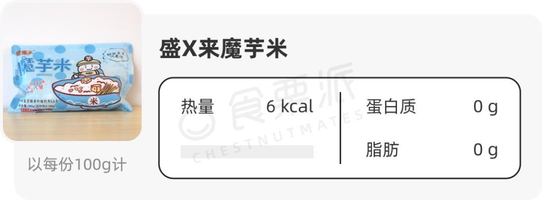 富硒大米面粉