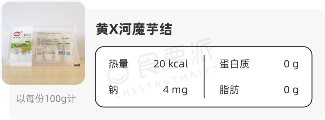富硒大米面粉