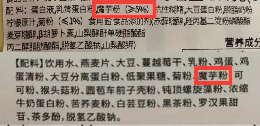 富硒大米面粉