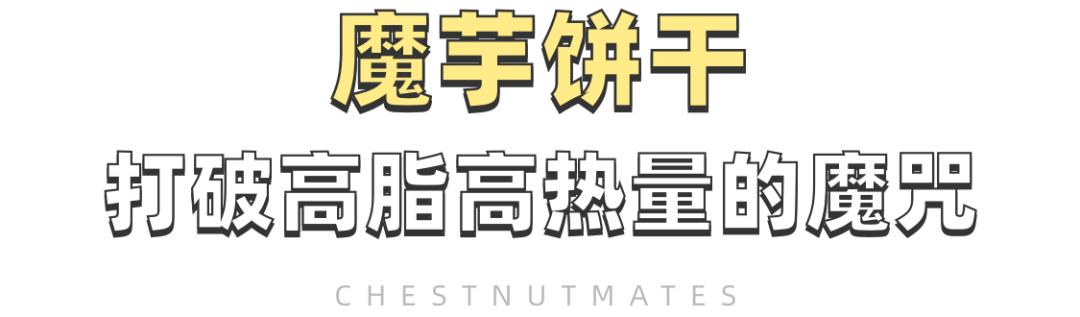富硒大米面粉