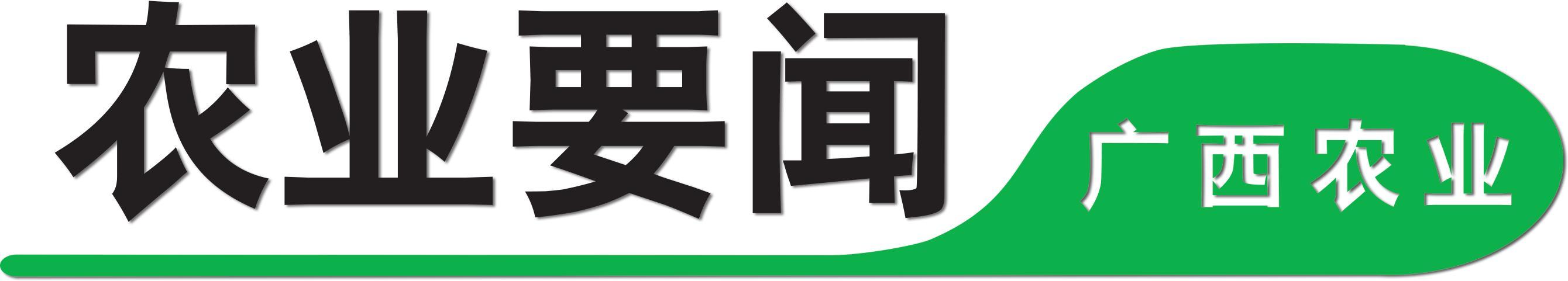富硒大米集采