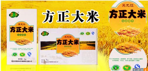方正大米富硒