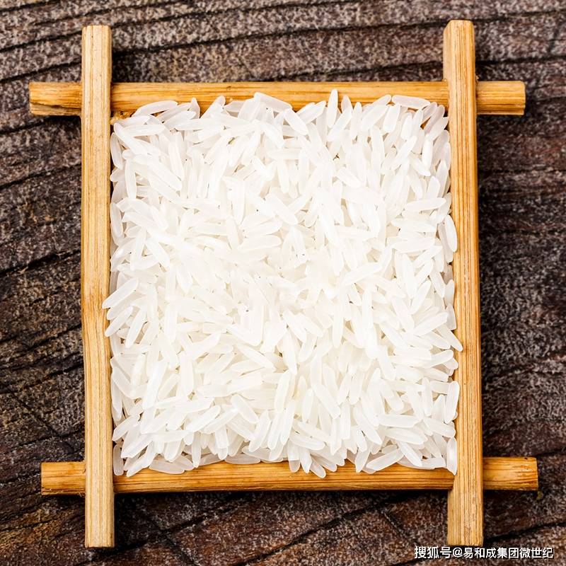 有富硒大米吗