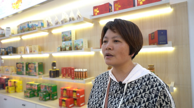 富硒大米字体