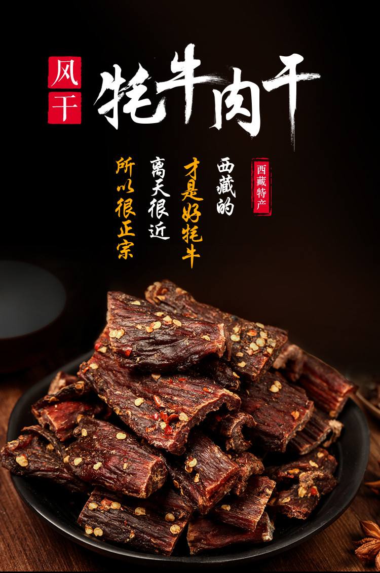 沙湖大米富硒