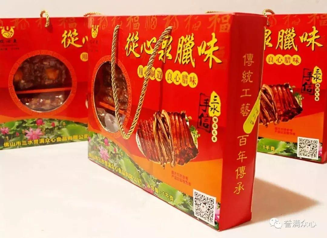 富硒大米黄吗