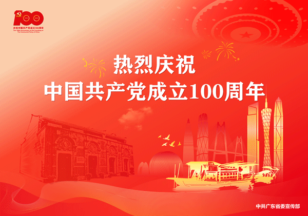 富硒大米黄吗