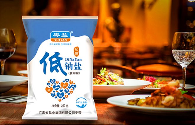 富硒大米黄色