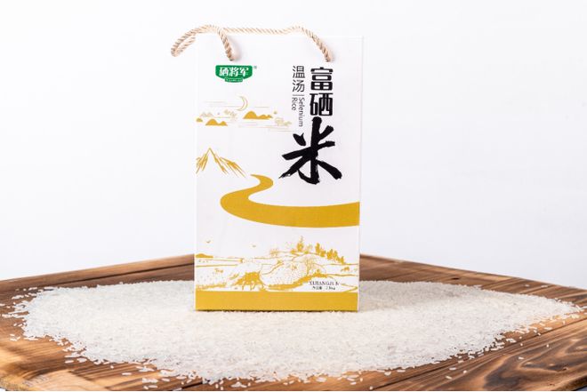 富硒大米黄色