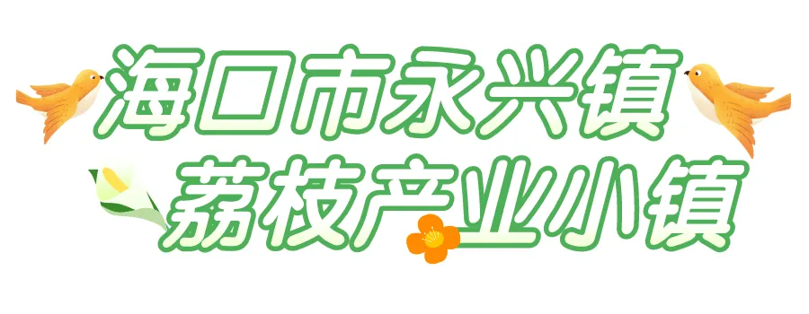 晴兰富硒大米