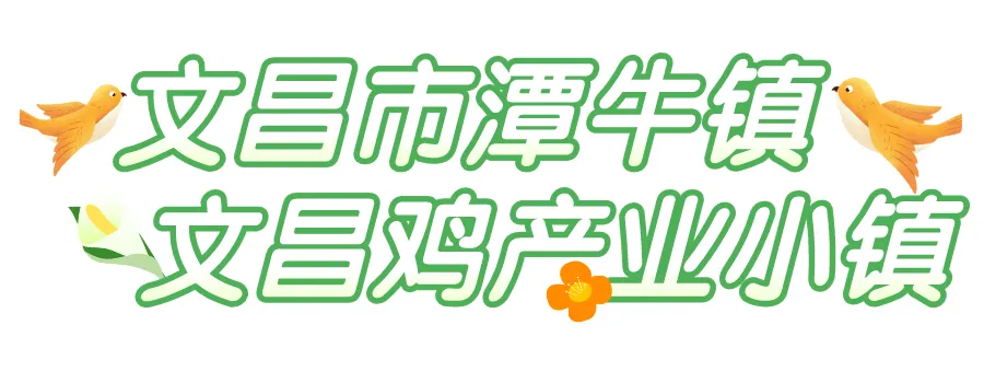晴兰富硒大米