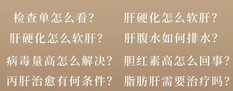 吃什么补钠