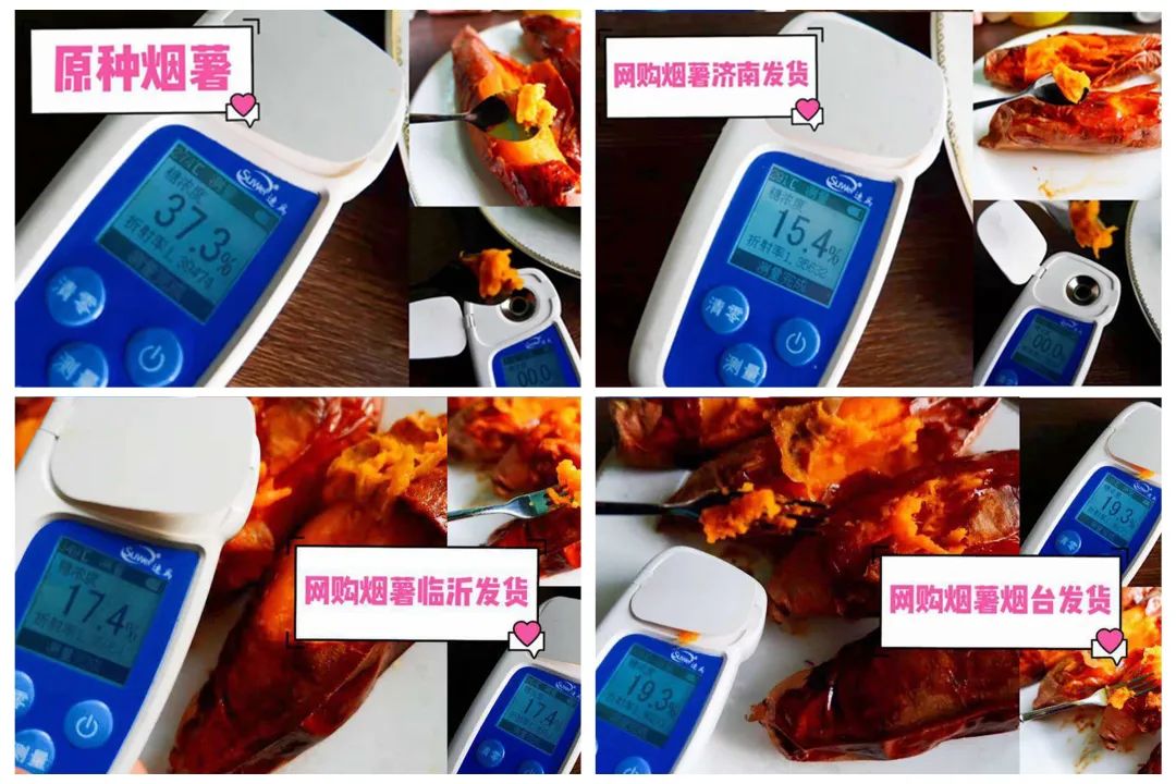 吃错了坏胃，吃对了养胃！红薯这样吃才养人