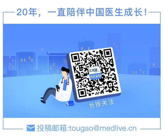 怎么补钠