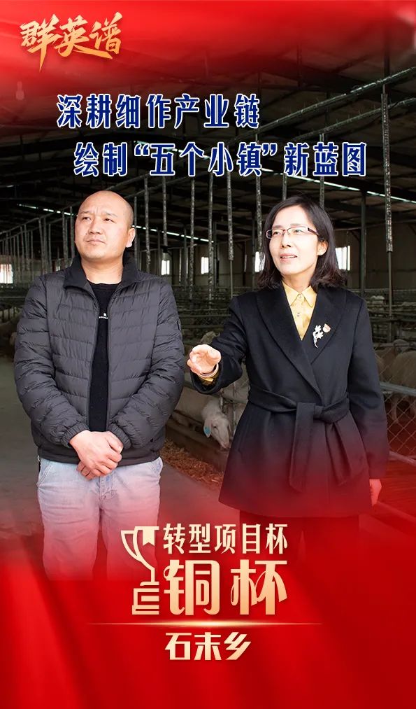 胶州富硒地瓜