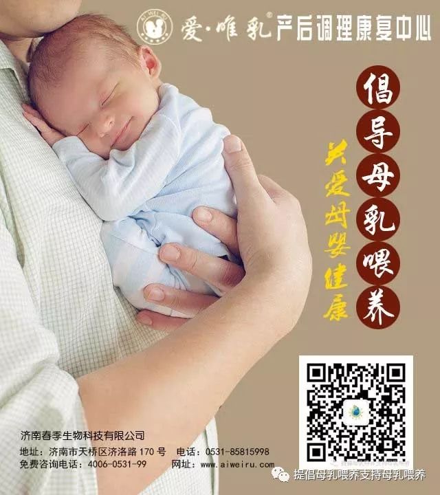 每天补锌多少毫克