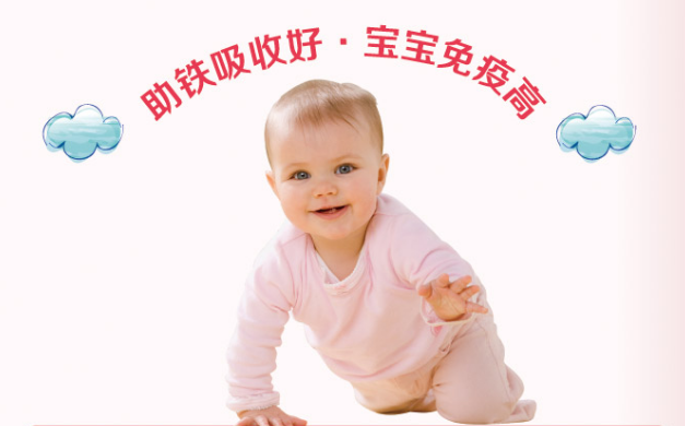 哺乳期要补铁吗