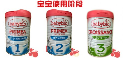 全球补钙奶粉排名第一