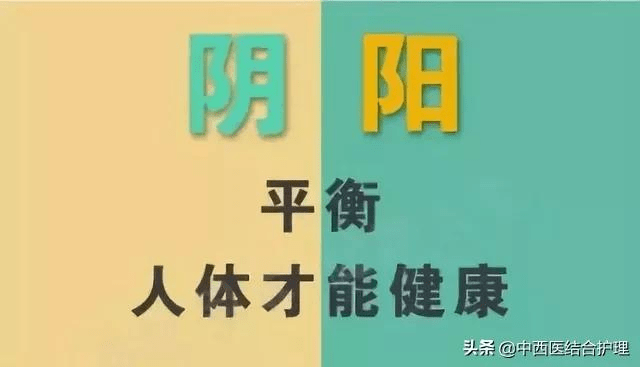 晒太阳多久能补钙