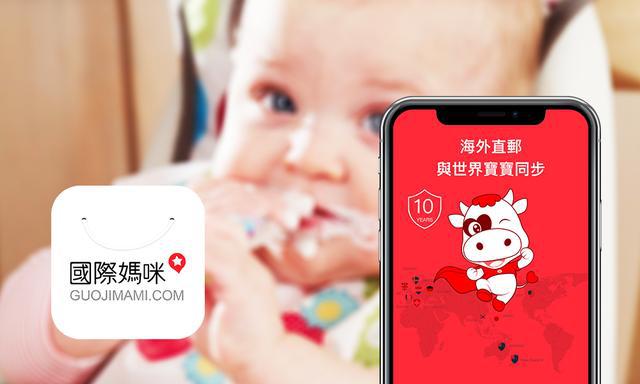 全球补钙奶粉排名第一