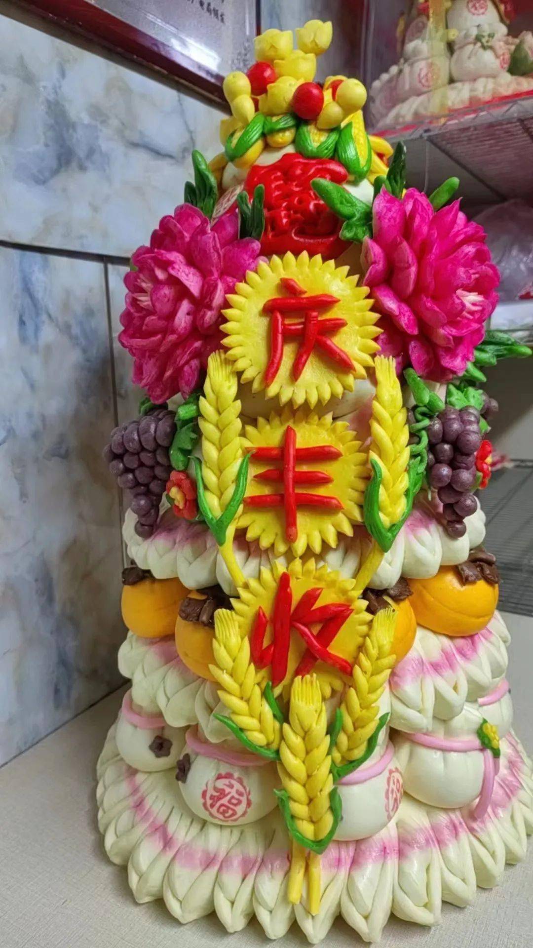 水花富硒面粉