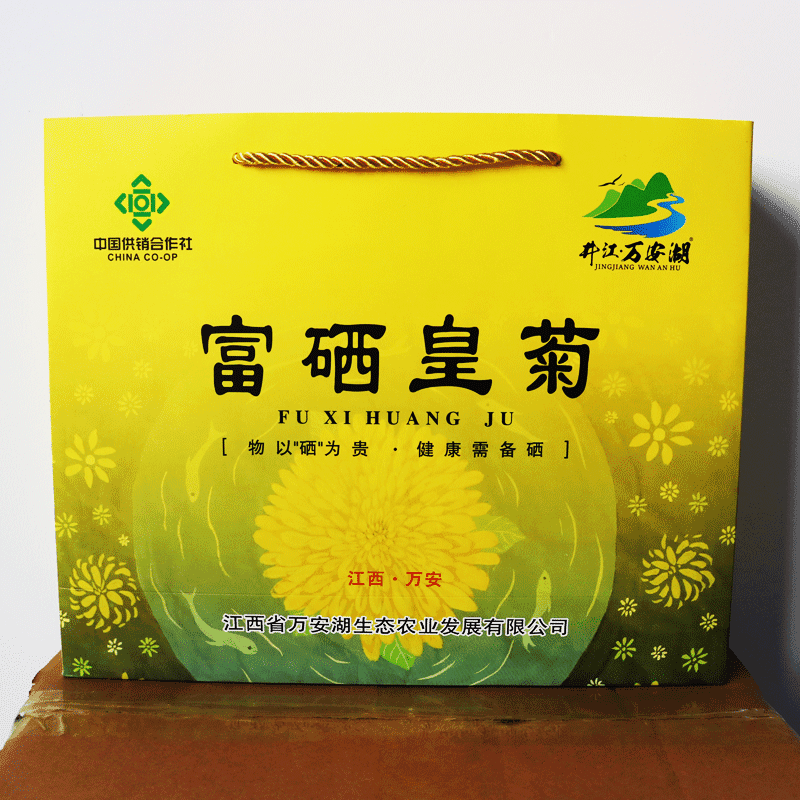 富硒面粉硒粮