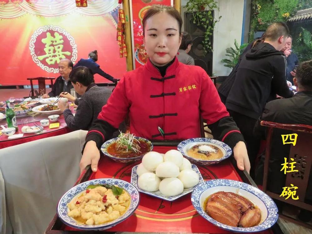 蓝田富硒面粉
