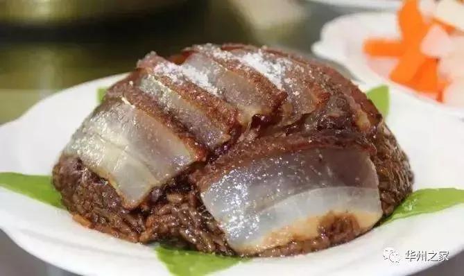 蓝田富硒面粉
