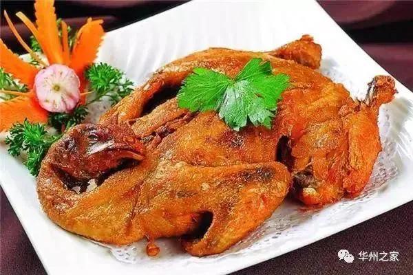 蓝田富硒面粉