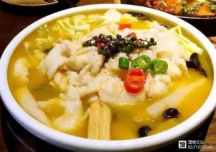 蓝田富硒面粉