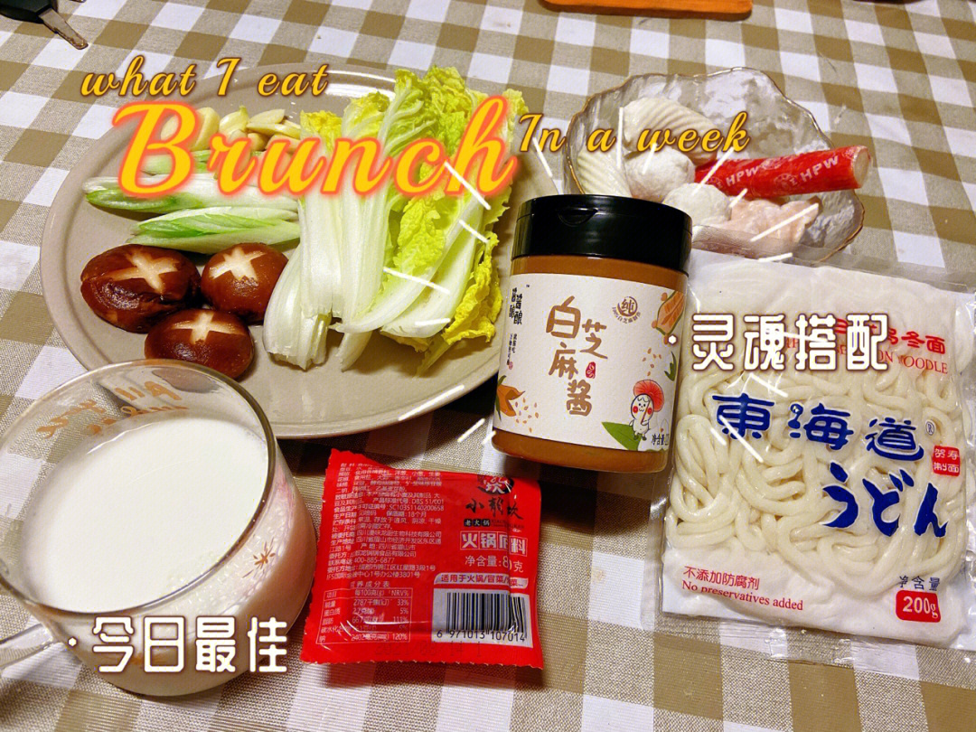 什么食物能补钙