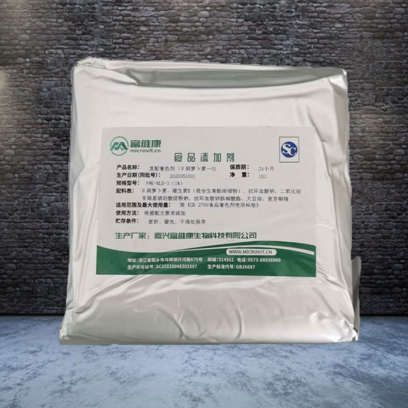 黑麦面粉富硒