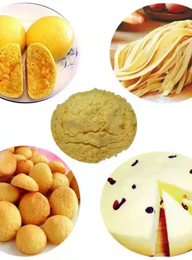 黑麦面粉富硒