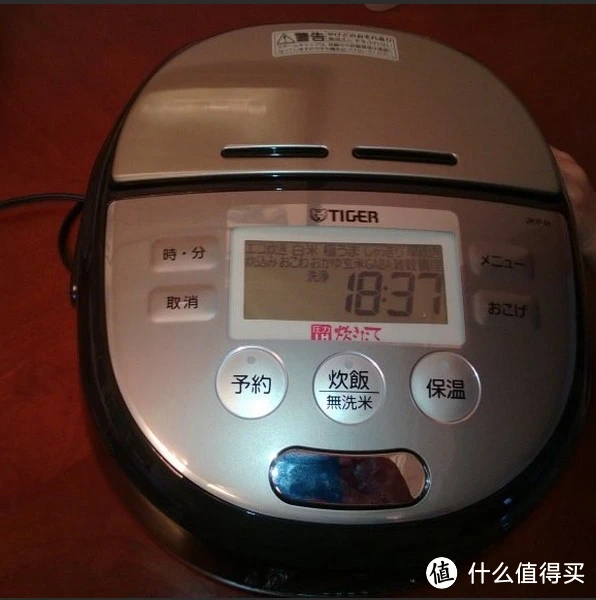 看这里，告诉你什么是糙米发芽以及如何煮糙米饭