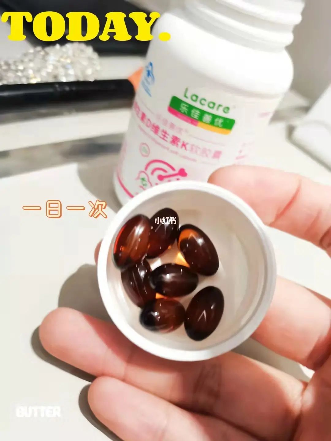 孕晚期需要补钙吗