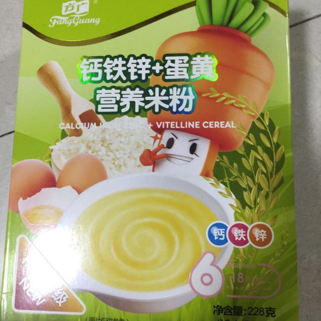 菠菜能补铁吗