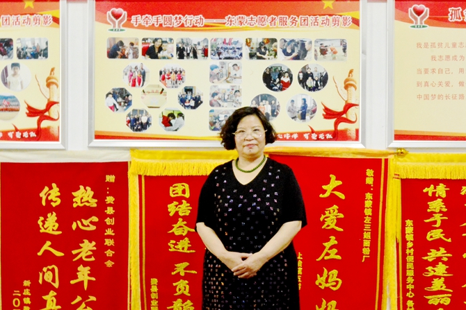 供销富硒面粉