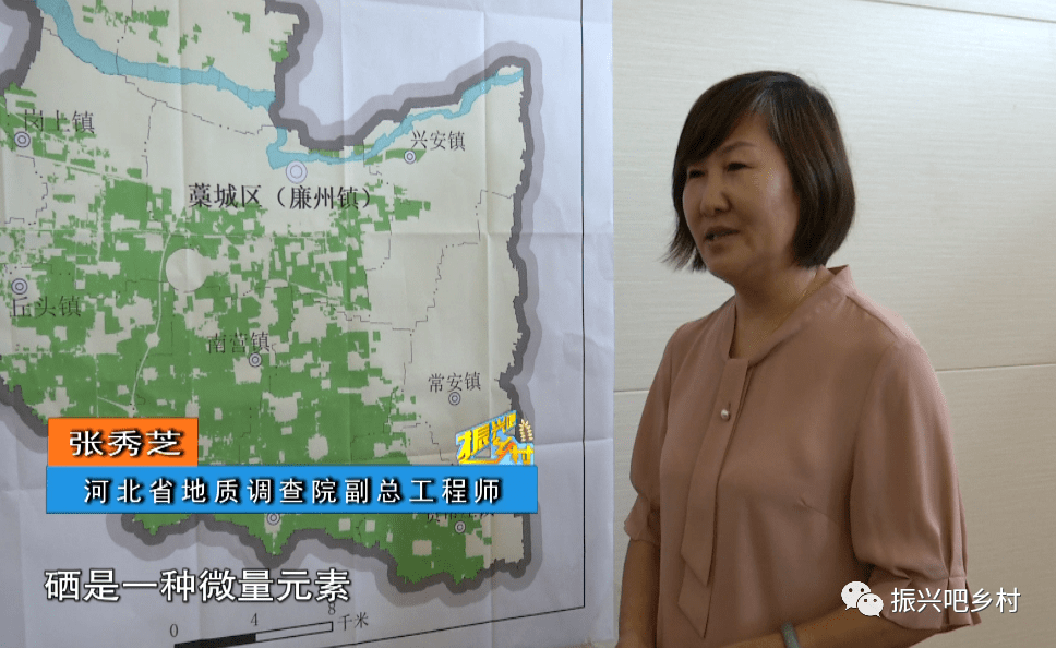 富硒面粉基地